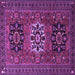 Square Machine Washable Persian Purple Traditional Area Rugs, wshtr1723pur