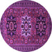 Round Machine Washable Persian Purple Traditional Area Rugs, wshtr1723pur