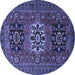 Round Persian Blue Traditional Rug, tr1723blu