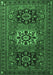 Machine Washable Persian Emerald Green Traditional Area Rugs, wshtr1723emgrn