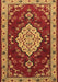 Persian Brown Traditional Rug, tr1725brn