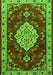 Serging Thickness of Machine Washable Persian Green Traditional Area Rugs, wshtr1725grn