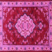 Square Machine Washable Persian Pink Traditional Rug, wshtr1725pnk