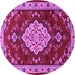 Round Machine Washable Persian Purple Traditional Area Rugs, wshtr1725pur