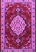 Machine Washable Persian Purple Traditional Area Rugs, wshtr1725pur