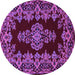 Round Persian Purple Traditional Rug, tr1726pur