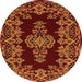 Square Persian Orange Traditional Rug, tr1726org