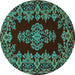 Round Persian Turquoise Traditional Rug, tr1726turq