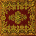 Square Persian Yellow Traditional Rug, tr1726yw