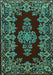 Machine Washable Persian Turquoise Traditional Area Rugs, wshtr1726turq