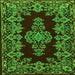 Round Machine Washable Persian Green Traditional Area Rugs, wshtr1726grn