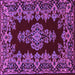 Square Persian Purple Traditional Rug, tr1726pur