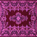 Square Medallion Pink Traditional Rug, tr1727pnk