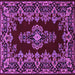 Square Medallion Purple Traditional Rug, tr1727pur