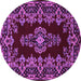 Round Medallion Purple Traditional Rug, tr1727pur