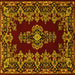 Square Medallion Yellow Traditional Rug, tr1727yw