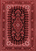 Persian Red Traditional Area Rugs