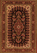 Persian Orange Traditional Rug, tr1728org