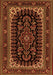 Serging Thickness of Machine Washable Persian Orange Traditional Area Rugs, wshtr1728org