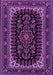 Machine Washable Persian Purple Traditional Area Rugs, wshtr1728pur