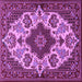 Square Medallion Purple Traditional Rug, tr1729pur