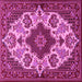 Square Medallion Pink Traditional Rug, tr1729pnk