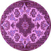 Round Machine Washable Medallion Purple Traditional Area Rugs, wshtr1729pur