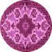 Round Medallion Pink Traditional Rug, tr1729pnk