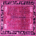 Square Animal Pink Traditional Rug, tr172pnk