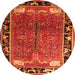 Square Animal Orange Traditional Rug, tr172org