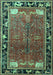 Machine Washable Animal Turquoise Traditional Area Rugs, wshtr172turq