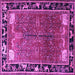 Square Animal Purple Traditional Rug, tr172pur