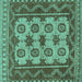Square Southwestern Turquoise Country Rug, tr1730turq