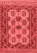 Southwestern Red Country Area Rugs