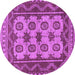 Round Machine Washable Southwestern Purple Country Area Rugs, wshtr1730pur