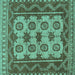 Square Machine Washable Southwestern Turquoise Country Area Rugs, wshtr1730turq