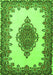 Serging Thickness of Machine Washable Medallion Green Traditional Area Rugs, wshtr1731grn