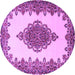 Round Machine Washable Medallion Purple Traditional Area Rugs, wshtr1731pur