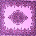 Square Machine Washable Medallion Purple Traditional Area Rugs, wshtr1731pur