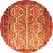 Square Persian Orange Traditional Rug, tr1732org