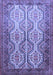 Machine Washable Persian Blue Traditional Rug, wshtr1732blu