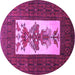 Round Persian Purple Traditional Rug, tr1733pur