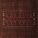 Square Persian Brown Traditional Rug, tr1734brn