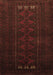 Persian Brown Traditional Rug, tr1734brn