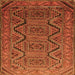 Round Machine Washable Persian Orange Traditional Area Rugs, wshtr1735org