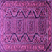 Square Machine Washable Persian Purple Traditional Area Rugs, wshtr1735pur