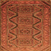 Serging Thickness of Persian Orange Traditional Rug, tr1735org