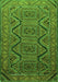 Serging Thickness of Machine Washable Persian Green Traditional Area Rugs, wshtr1735grn