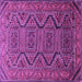 Square Persian Purple Traditional Rug, tr1735pur