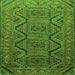 Round Machine Washable Persian Green Traditional Area Rugs, wshtr1735grn